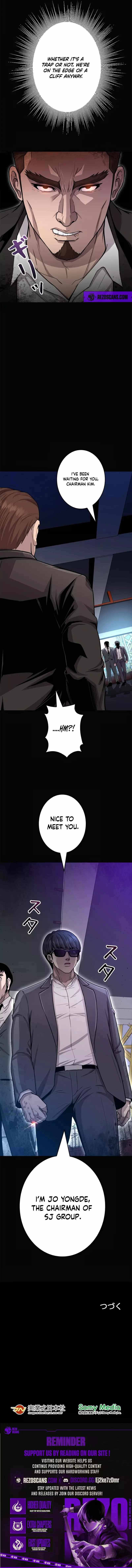 The Boss Has Two Faces - The Silent Don (Webtoon) Chapter 5 19